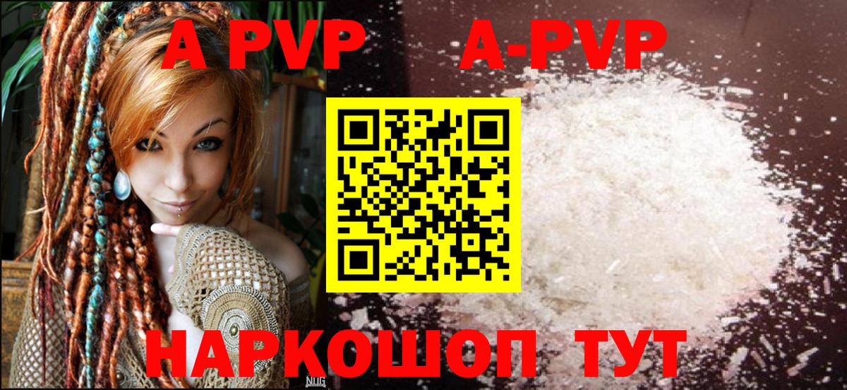 ГАШ Лыткарино