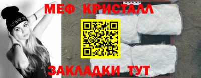 PSILOCYBIN Бузулук