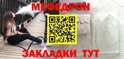 твердый Будённовск