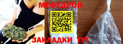 героин Бугуруслан