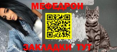 твердый Будённовск