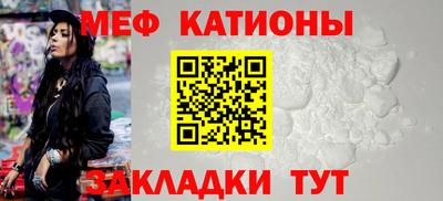 PSILOCYBIN Бузулук
