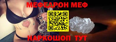 героин Бугуруслан