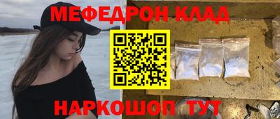 твердый Будённовск