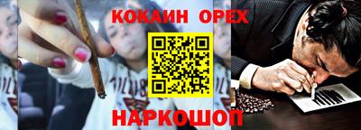 твердый Будённовск