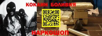 героин Бугуруслан