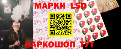 твердый Будённовск