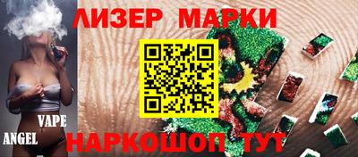 героин Бугуруслан