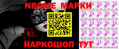 PSILOCYBIN Бузулук