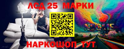 героин Бугуруслан
