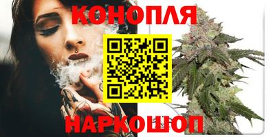 таблы Чебаркуль