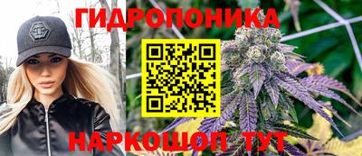 PSILOCYBIN Бузулук