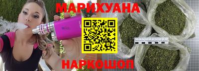 PSILOCYBIN Бузулук