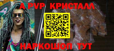 героин Бугуруслан