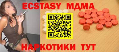 героин Бугуруслан
