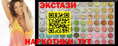 твердый Будённовск