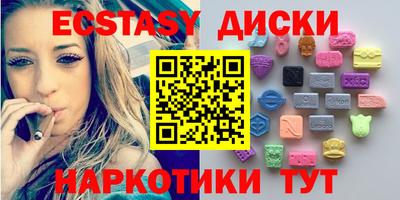PSILOCYBIN Бузулук