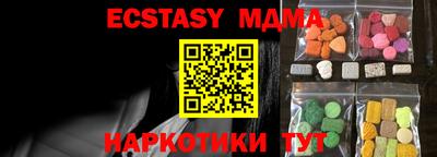PSILOCYBIN Бузулук