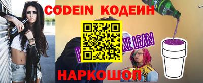 PSILOCYBIN Бузулук