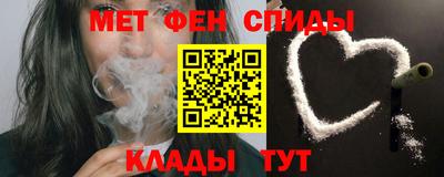 PSILOCYBIN Бузулук