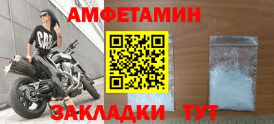 героин Бугуруслан