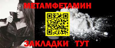 PSILOCYBIN Бузулук