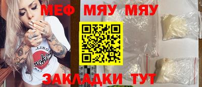 героин Бугуруслан