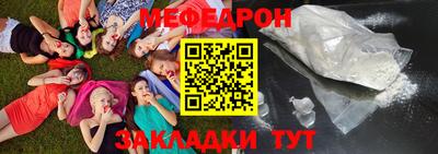 твердый Будённовск