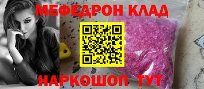 PSILOCYBIN Бузулук