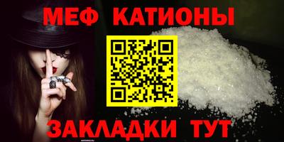 героин Бугуруслан
