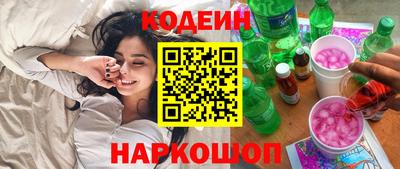 твердый Будённовск