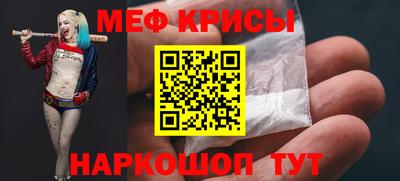героин Бугуруслан